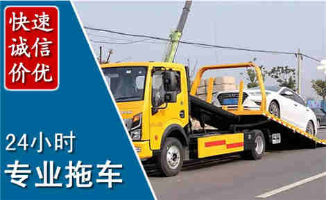 瓜州拖车救援场景与案例