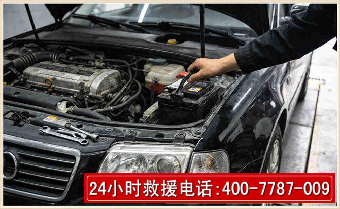 瓜州汽车搭电 瓜州汽车搭电